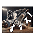 ゴリラ×ベースボール（野球）！第十弾（個別スタンプ：25）