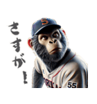 ゴリラ×ベースボール（野球）！第十弾（個別スタンプ：26）