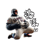 ゴリラ×ベースボール（野球）！第十弾（個別スタンプ：37）