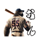 ゴリラ×ベースボール（野球）！第十弾（個別スタンプ：38）