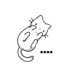 ネコパ（個別スタンプ：15）