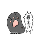 ネコパ（個別スタンプ：18）