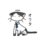 ネコパ（個別スタンプ：21）