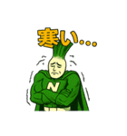 ネギパワーマン（個別スタンプ：30）