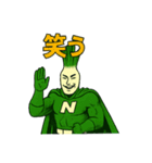 ネギパワーマン（個別スタンプ：31）
