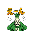 ネギパワーマン（個別スタンプ：36）