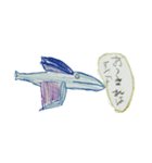 びっくりドラゴン2（個別スタンプ：4）