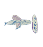 びっくりドラゴン2（個別スタンプ：7）