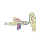 びっくりドラゴン2（個別スタンプ：8）
