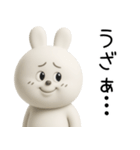 口悪うさぎ【3D・煽る】（個別スタンプ：6）