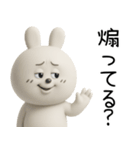口悪うさぎ【3D・煽る】（個別スタンプ：21）