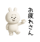 口悪うさぎ【3D・煽る】（個別スタンプ：30）