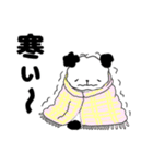 デカ文字 冬の体調を気遣う優しいパンダ（個別スタンプ：2）
