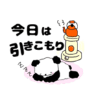 デカ文字 冬の体調を気遣う優しいパンダ（個別スタンプ：3）