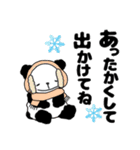 デカ文字 冬の体調を気遣う優しいパンダ（個別スタンプ：4）