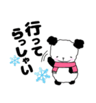 デカ文字 冬の体調を気遣う優しいパンダ（個別スタンプ：6）