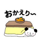 デカ文字 冬の体調を気遣う優しいパンダ（個別スタンプ：9）
