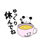 デカ文字 冬の体調を気遣う優しいパンダ（個別スタンプ：10）