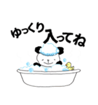デカ文字 冬の体調を気遣う優しいパンダ（個別スタンプ：18）