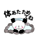 デカ文字 冬の体調を気遣う優しいパンダ（個別スタンプ：19）