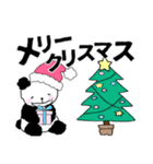 デカ文字 冬の体調を気遣う優しいパンダ（個別スタンプ：21）