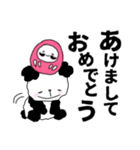 デカ文字 冬の体調を気遣う優しいパンダ（個別スタンプ：23）