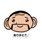 MASAAKIKUN message（個別スタンプ：2）