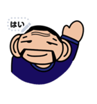 MASAAKIKUN message（個別スタンプ：3）