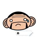 MASAAKIKUN message（個別スタンプ：4）