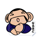 MASAAKIKUN message（個別スタンプ：5）