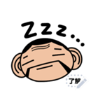 MASAAKIKUN message（個別スタンプ：6）