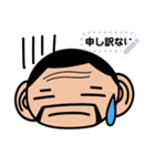 MASAAKIKUN message（個別スタンプ：7）