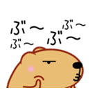 きゃぴばら【日常】（個別スタンプ：12）