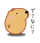 きゃぴばら【日常】（個別スタンプ：18）
