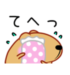 きゃぴばら【日常】（個別スタンプ：23）