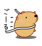 きゃぴばら【日常】（個別スタンプ：25）