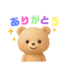 くまさんの使えるあいさつ＆気持ち（個別スタンプ：5）