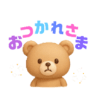 くまさんの使えるあいさつ＆気持ち（個別スタンプ：12）
