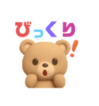 くまさんの使えるあいさつ＆気持ち（個別スタンプ：16）