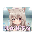 ナーススタンプ(みなみ＆はちみ)（個別スタンプ：9）