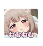 ナーススタンプ(みなみ＆はちみ)（個別スタンプ：11）