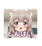 ナーススタンプ(みなみ＆はちみ)（個別スタンプ：12）