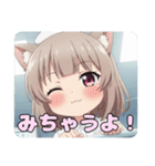 ナーススタンプ(みなみ＆はちみ)（個別スタンプ：13）