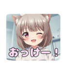ナーススタンプ(みなみ＆はちみ)（個別スタンプ：14）