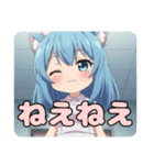ナーススタンプ(みなみ＆はちみ)（個別スタンプ：18）