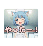 ナーススタンプ(みなみ＆はちみ)（個別スタンプ：19）