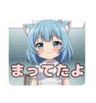 ナーススタンプ(みなみ＆はちみ)（個別スタンプ：20）