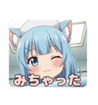 ナーススタンプ(みなみ＆はちみ)（個別スタンプ：21）