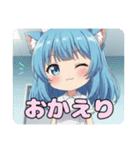 ナーススタンプ(みなみ＆はちみ)（個別スタンプ：23）