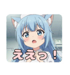 ナーススタンプ(みなみ＆はちみ)（個別スタンプ：26）